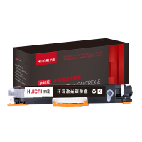 卉彩CE310A黑色粉盒 适用惠普HP Laserjet Pro M175a/M175nw/M275/CP1021