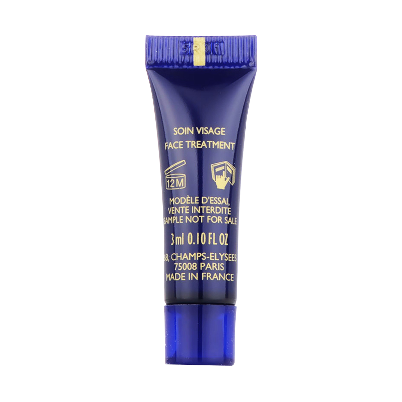 [护肤小样]Guerlain娇兰 精华液 旅行装 御廷兰花卓能焕活精华液 3ml 中小样