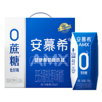 伊利 安慕希AMX小黑钻205g*12盒/箱 0蔗糖添加 食品认证低GI/低GL TM用