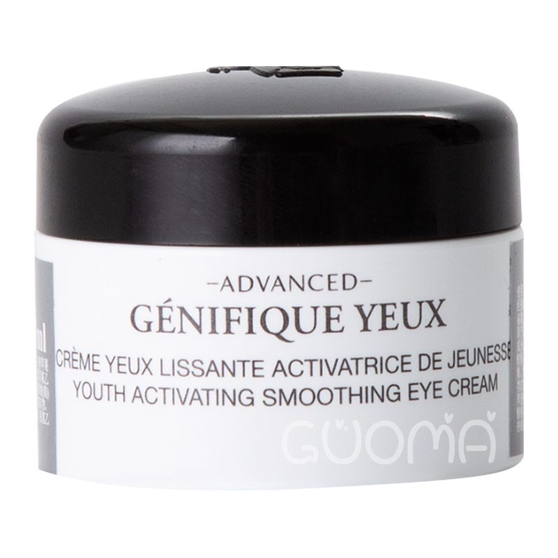 [护肤小样]LANCÔME兰蔻 发光眼霜 15毫升 小黑瓶肌底精华眼霜发光眼霜中小样直击熊猫眼焕亮眼周质地清爽5ml*3