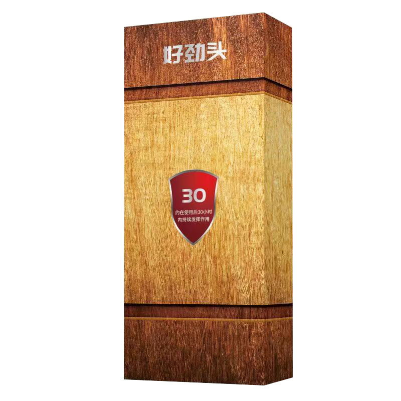 [顺丰配送]好劲头男用喷剂男士外用延迟喷雾男性外用喷剂加时-利勃-复合型劲享尊享款不麻可舌舔延控夫妻房事时间成人情趣用品