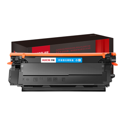 卉彩CE741A蓝色硒鼓 适用惠普Color LaserJet CP5225/CP5225n/CP5225dn 彩色激光