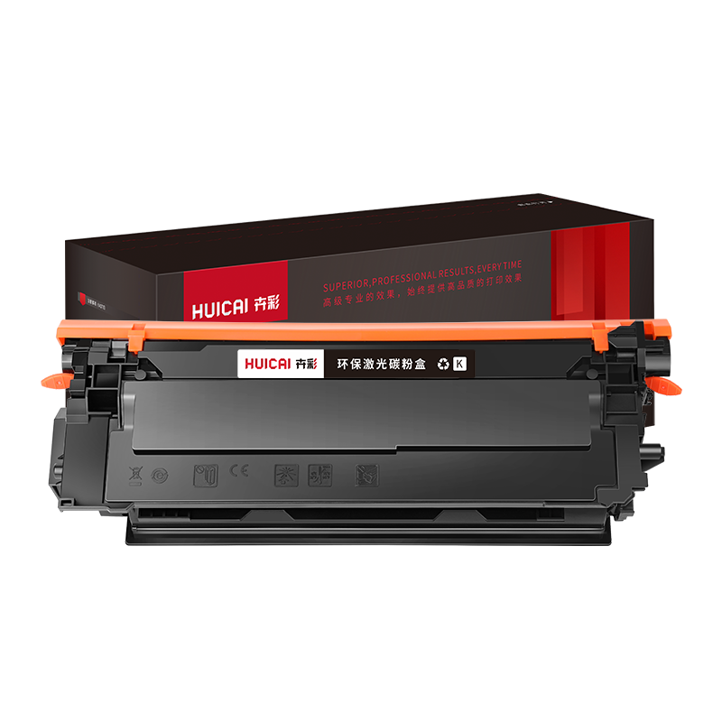 卉彩CE742A黄色硒鼓 适用惠普Color LaserJet CP5225/CP5225n/CP5225dn 彩色激光