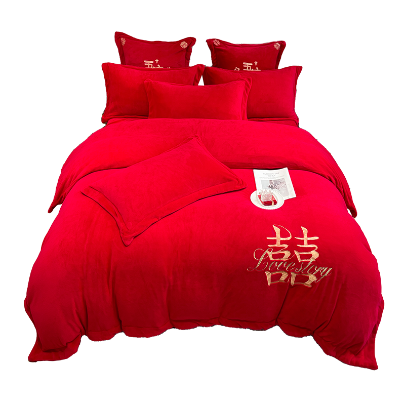 牛奶绒结婚四件套冬款大红刺绣婚庆床上用品婚嫁喜被套罩床单天作之合