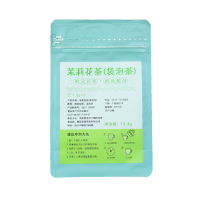 卡薩 茉莉花茶三角茶包茶袋泡茶1.8g*8袋