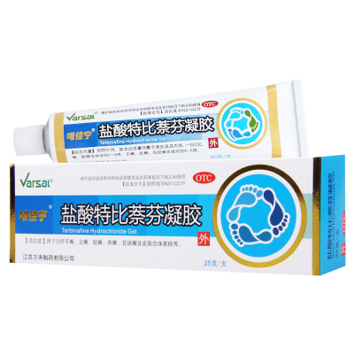 唯佳宁 盐酸特比萘芬凝胶 25g*1支/盒 手癣足癣股癣体癣花斑癣