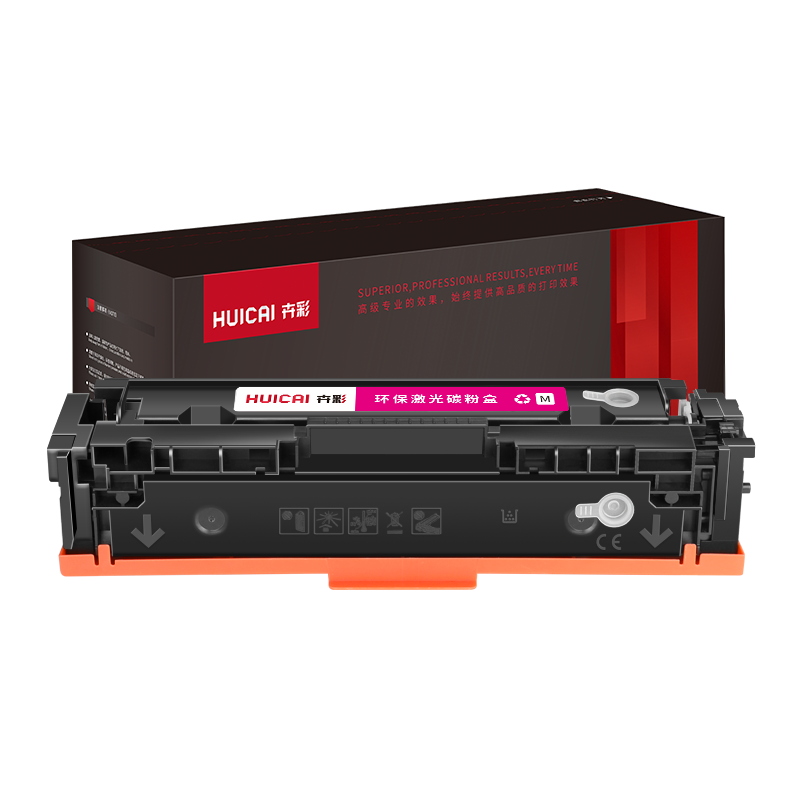 卉彩CF213A红色硒鼓 适用惠普HP LasrJet Pro200 M251/M251nw/M276n/M276nw