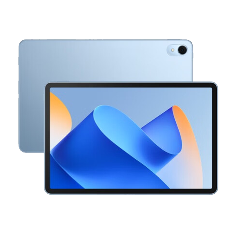 华为HUAWEI MatePad 11英寸2023款 柔光版120Hz高刷全面屏 HarmonyOS 娱乐学习平板电脑8+128GB WIFI 海岛蓝