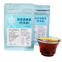 卡薩 如意清爽茶三角茶包袋泡茶3g*8袋