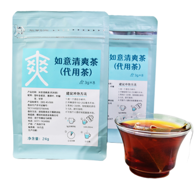 卡薩 如意清爽茶三角茶包袋泡茶3g*8袋