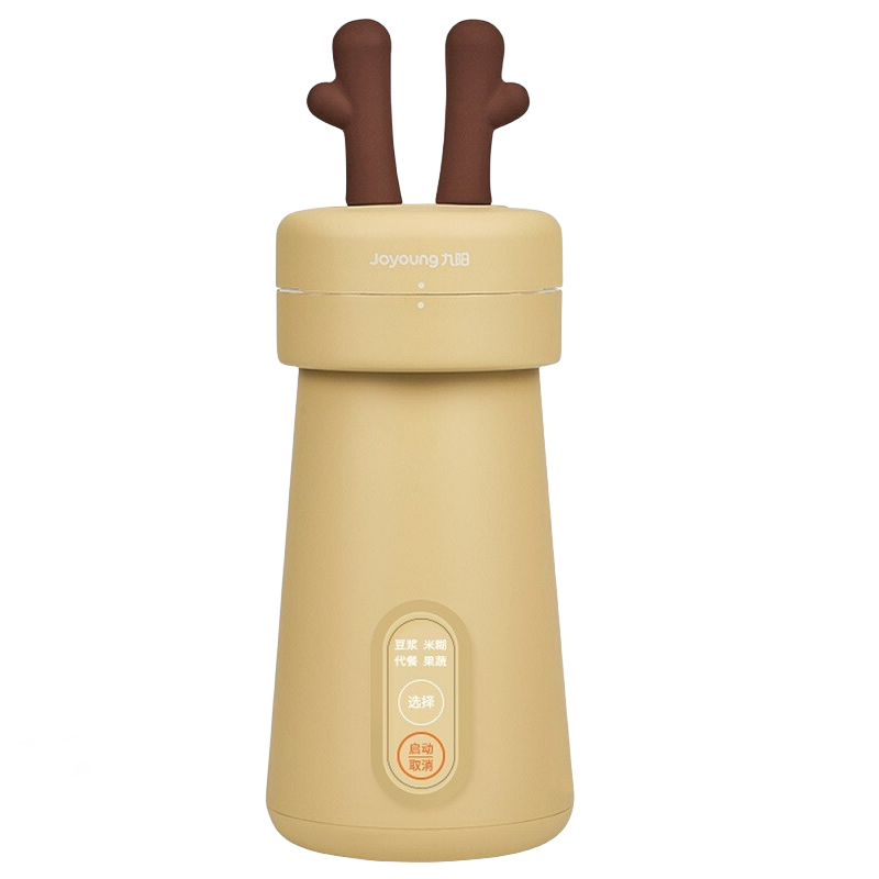 九阳(Joyoung)豆浆机家用0.3L免滤迷你多功能小型 奇趣创意造型 棕色