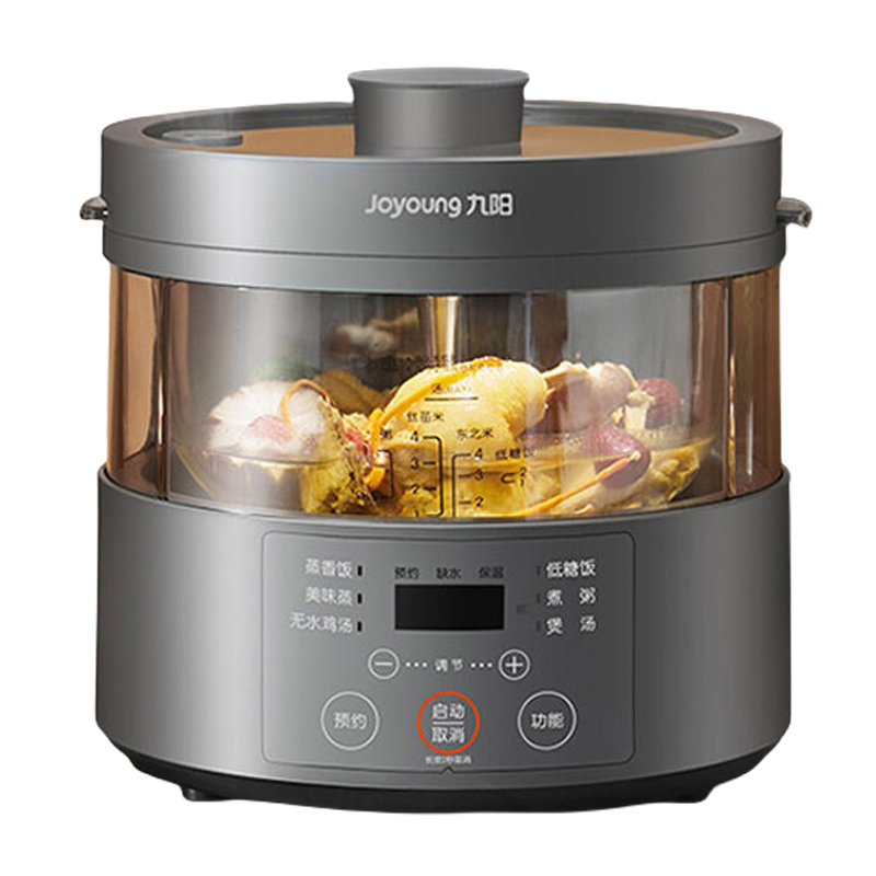 九阳(Joyoung)蒸汽电饭煲智能玻璃内胆3L多功能家用电饭锅电炖锅蒸汽锅电压力锅 F30S-S160
