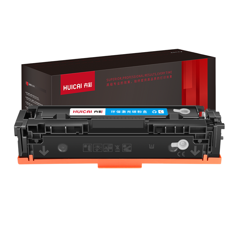 卉彩CF211A蓝色硒鼓 适用惠普HP LasrJet Pro200 M251/M251nw/M276n/M276nw