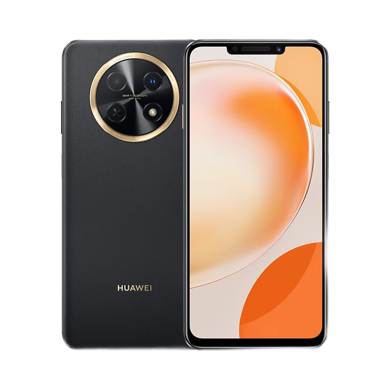 华为畅享60X 512GB 鎏金黑 7000mAh长续航 6.95英寸 影音大屏 鸿蒙系统 移动联通电信全网通智能手机