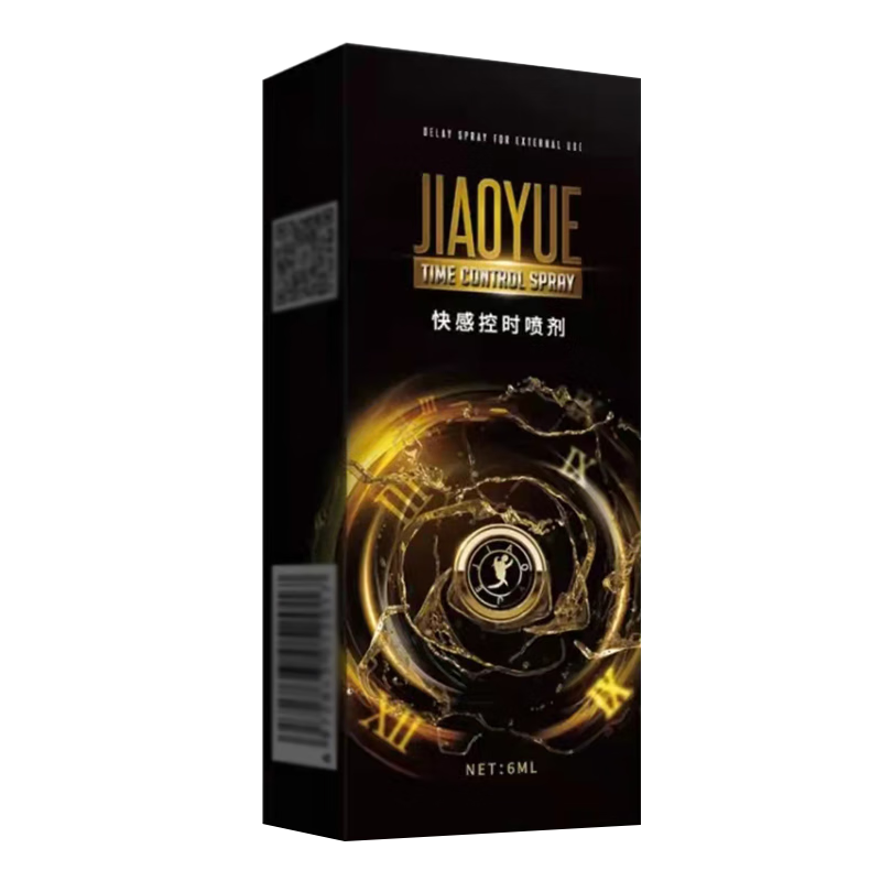 交悦 男女共用快感控莳喷剂夫妻情趣男用喷剂延迟喷雾涨潮水女性高潮液人体润滑剂快感曾强液夫妻情趣成人用品6ml
