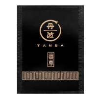 [3片装]丹波男用湿巾尊享款男性外用延迟喷雾男用长久时延喷剂不麻可舌舔延控夫妻房事时间成人情趣用品3片