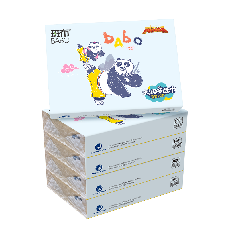 斑布柔纸巾3层100抽12包抽纸婴儿家用手口专用无刺激便携