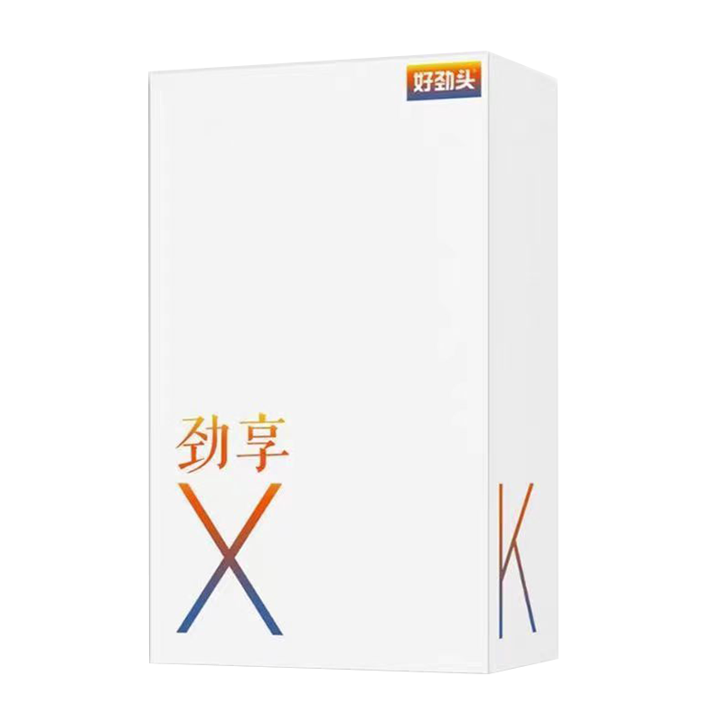 [顺丰配送]好劲头男用喷剂男士外用延迟喷雾男性外用喷剂加时-利勃-复合型劲享尊享款不麻可舌舔延控夫妻房事时间成人情趣用品