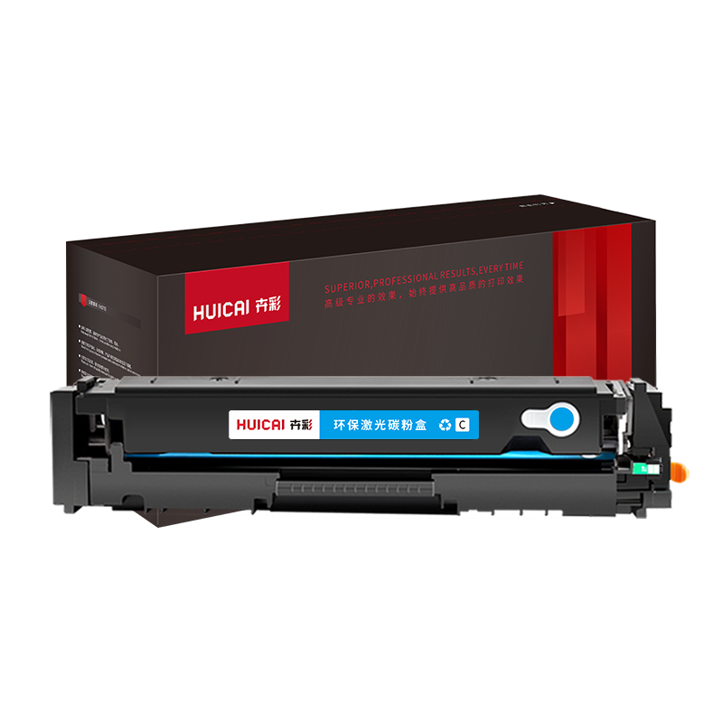 卉彩CF501A蓝色硒鼓 适用惠普HP M254dn/M254dw/M254nw/M280nw/M28cdw