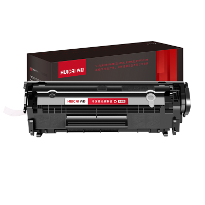 卉彩CRG303硒鼓 适用佳能Canon LBP-2900/3000/惠普HP1012/1005/M1015MFP