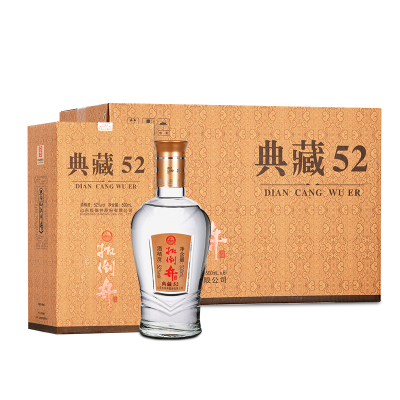 扳倒井 52度 典藏52_500ml*6瓶装 白酒整箱 纯粮酿造