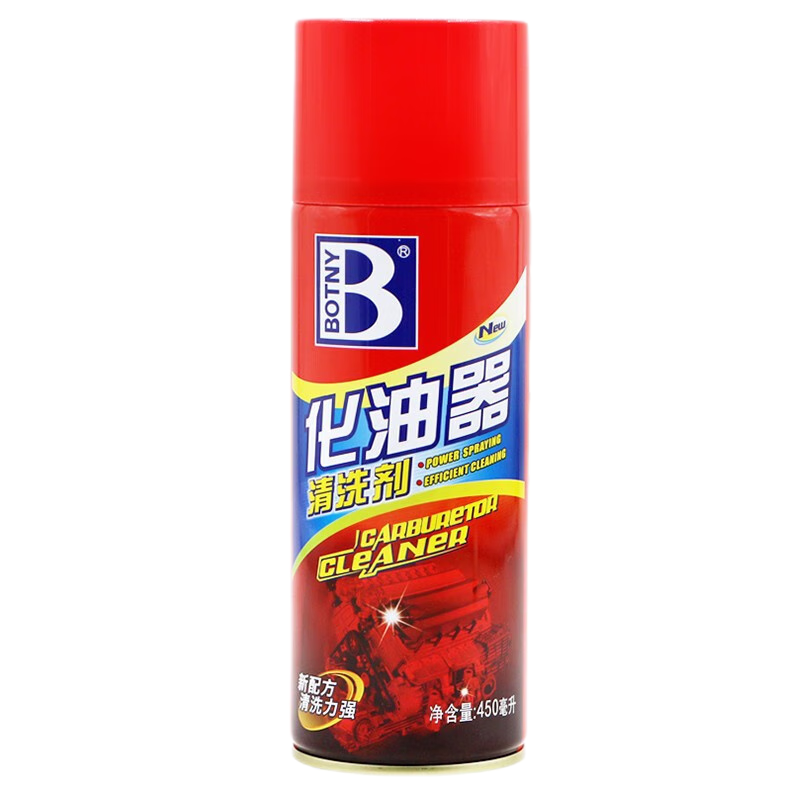 保赐利 红罐化油器清洗剂450ml/瓶10瓶/组(单位:组)