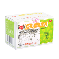佛山杞 菊地黄丸6g*10袋 滋肾养肝用于肝肾阴亏眩晕耳鸣羞明畏光迎风流泪视物昏花 中成药 口服 [丸剂][健脾益肾]