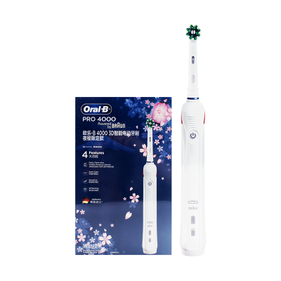 欧乐B(Oral-B) 电动牙刷p4000 成人男女学生党情侣套装声波3D智能感应式充电(内含小圆头刷头*2)