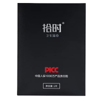 [5片湿巾]拾时男用湿巾炫爱啪享男用喷剂男性延迟喷雾升级款长久时延喷剂不麻可舌舔延控夫妻房事时间成人情趣用品