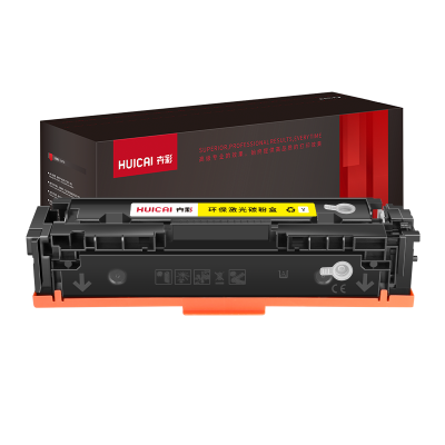 卉彩CRG-416黄色硒鼓 适用佳能Canon iC MF8050Cn/8030cn/8010cn/8080cw硒鼓碳粉