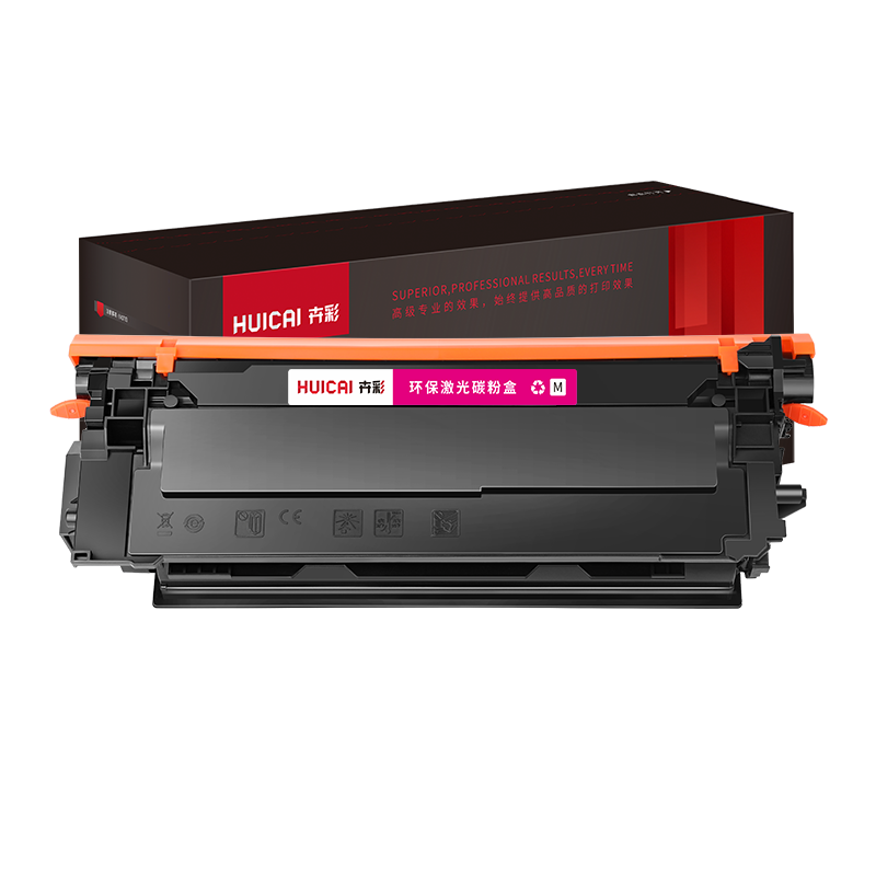 卉彩CRG-322红色硒鼓 适用佳能LBP9650Ci/LBP9510C/ LBP9600C/ LBP9500C