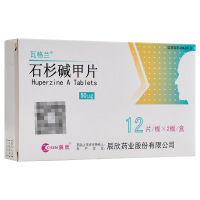 瓦格兰 石杉碱甲片 50μg*24片