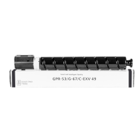 卉彩NPG-67红色粉盒 适用佳能ADVANCE C3320L/C3530/C3525/C3520/C3330/3325