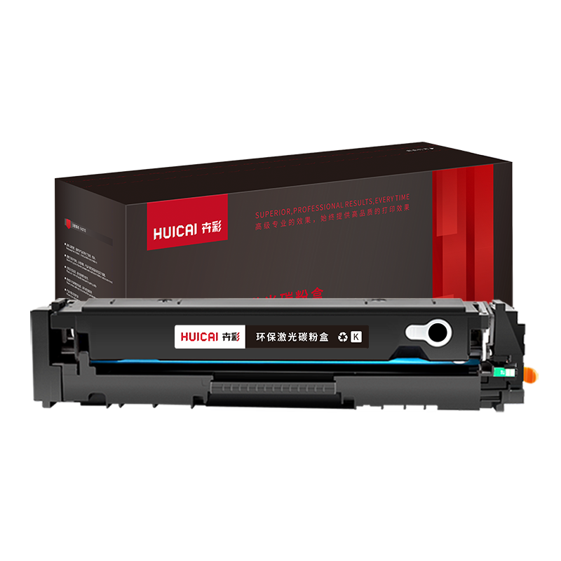 卉彩CRG-418黑色硒鼓 适用佳能iC MF8380Cdw/iC MF8350Cdn/iC MF8580Cdw