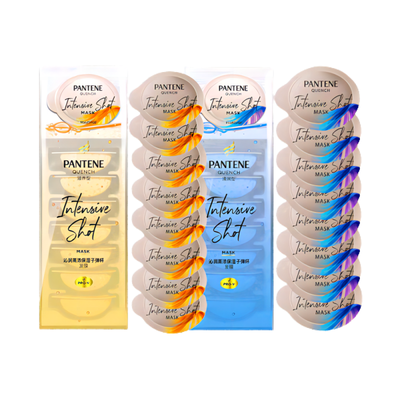 潘婷深水泡弹发膜 清润型12ml*8+滋养型12ml*8便携烫染修护干枯补水