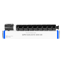 卉彩NPG-67蓝色粉盒 适用佳能ADVANCE C3320L/C3530/C3525/C3520/C3330