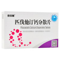 京可新 匹伐他汀钙分散片 2mg*28片/盒