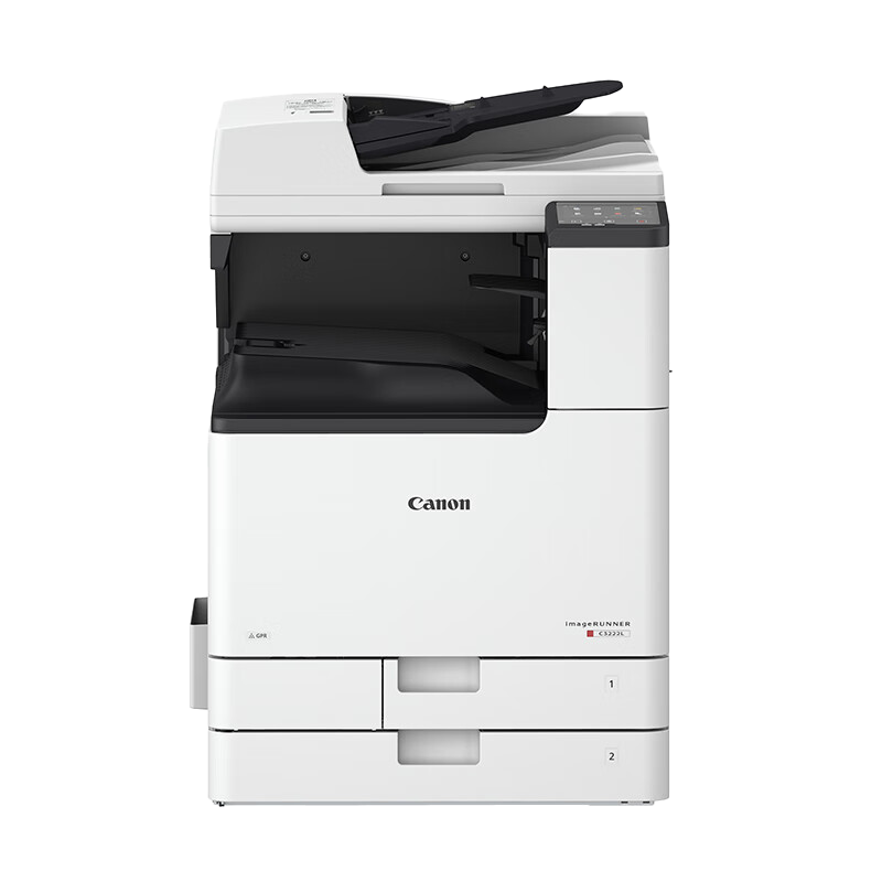 佳能(Canon)c3222L/3226无线A3复合机彩色激光数码复印机大型商用办公双面扫描一体打印机3226主机输稿器