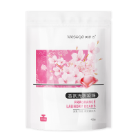 美舒洁单腔洗衣凝珠40颗装樱花(粉色8g*40颗*1袋)