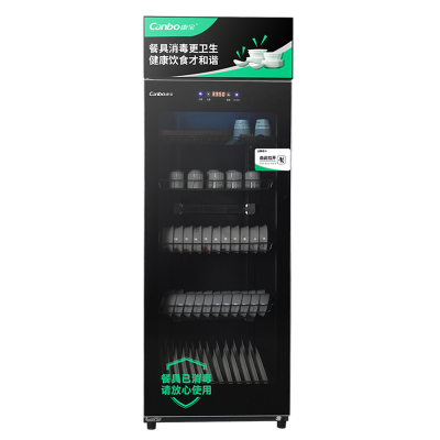 康宝(Canbo)XDZ350-SW1多功能食具消毒柜 厨房餐具碗柜单门一体 大容量触屏商用幼儿园 350升 家用商用