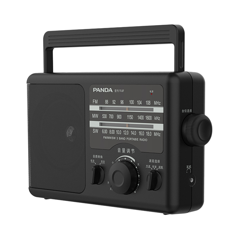 熊猫新款T-37收音机老人专用全波段老式半导体老年广播电池可充电