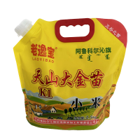 老逸宝 赤峰黄小米天山大金苗小米农家新小米熬粥粗粮食品2.5kg