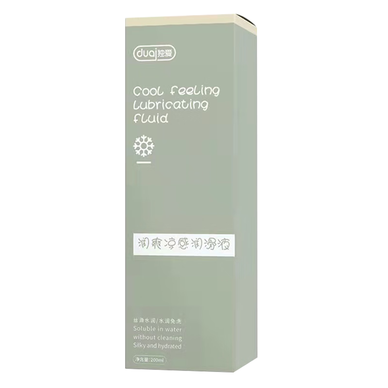 独爱 润滑液 润爽热感凉感快感人体润滑油 男女性房事水溶润滑剂 夫妻房事成人情趣用品凉感润滑液[200ml]