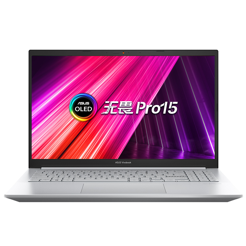 华硕K6500ZC无畏Pro15 OLED轻薄笔记本电脑 15.6英寸(I7-12700H/16G/512GSSD/3050-4G独立显卡/WIN11)