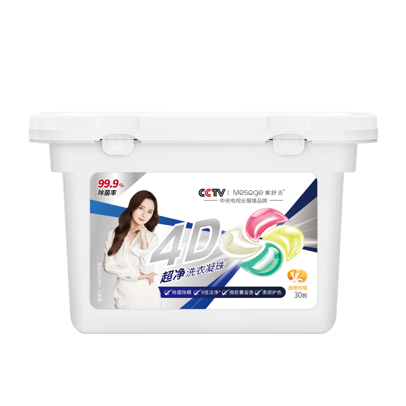 美舒洁四腔洗衣凝珠80颗装(10g*30颗*2+10g*10颗*2)