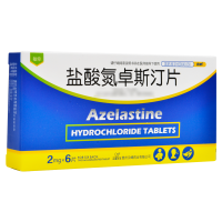 敏奇 盐酸氮卓斯汀片 2mg*6片
