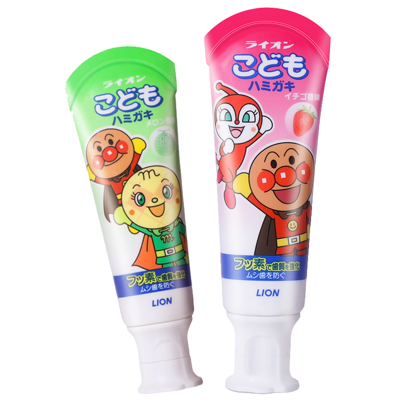 3支装狮王/Lion葡萄柚小苏打大白牙膏120g清新正品清洁