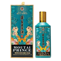 贵州茅台茅台王子酒王子鼠年酱香型白酒53度500ml