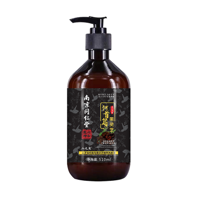 南京同仁堂六和乾坤人芝宝何首乌灵芝植萃洗发液510ml 植物无硅油天然滋养 乌黑亮泽首乌固发洗发液