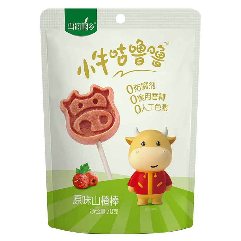 雪海梅乡 小牛山楂棒70g*3袋装(原味) 果脯即食小吃无添加儿童休闲零食